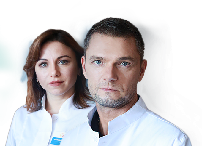 Запишитесь на консультацию
